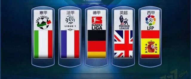 挺身而出 挺身而出